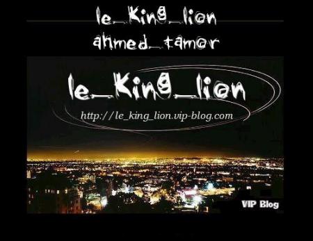 c mon psudo
